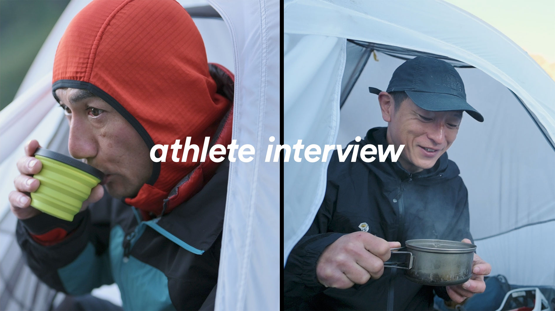 株式会社コロンビアスポーツウェアジャパン 様 /MOUNTAIN HARD WEAR 2022SS Summit Seeker