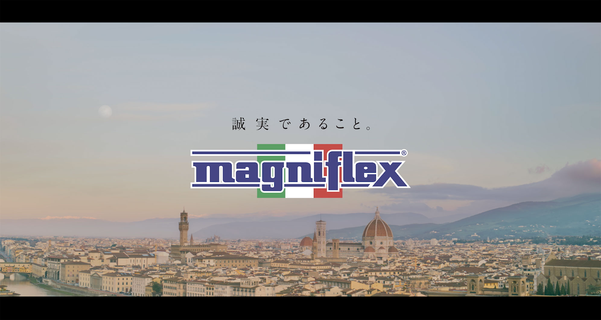 株式会社フラグスポート 様/Yuki ishikawa meets Magniflex A Film
